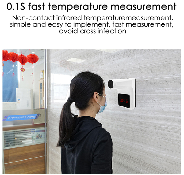 Wall mounted forehead thermometer